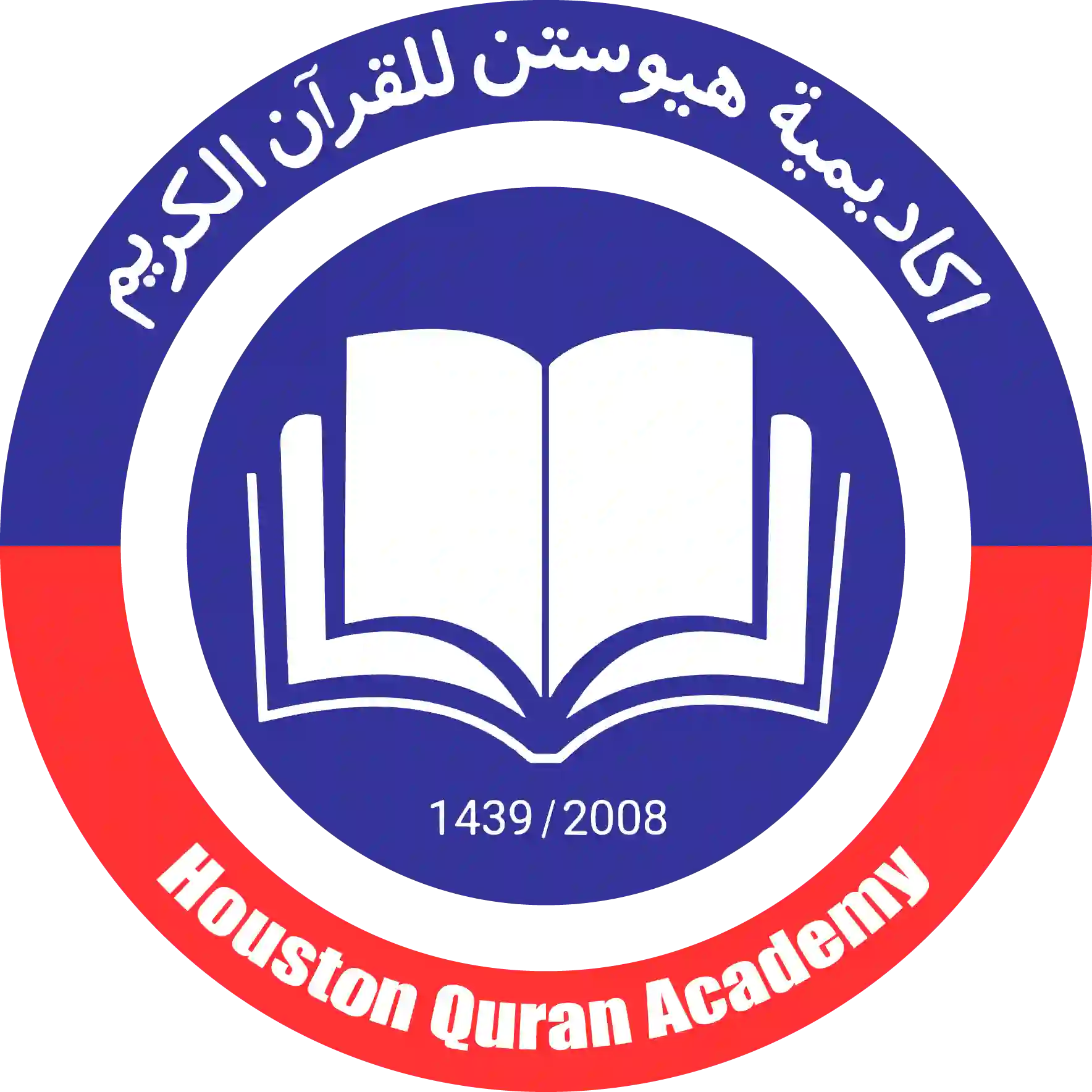HQA School Logo
